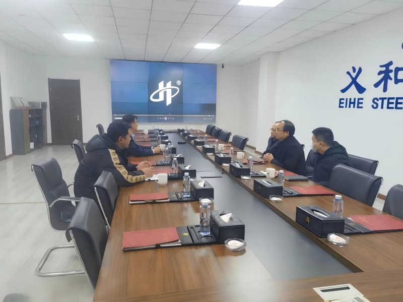 Руководители научно-технического бюро округа Джимо посетили EIHE для инспекций и исследований