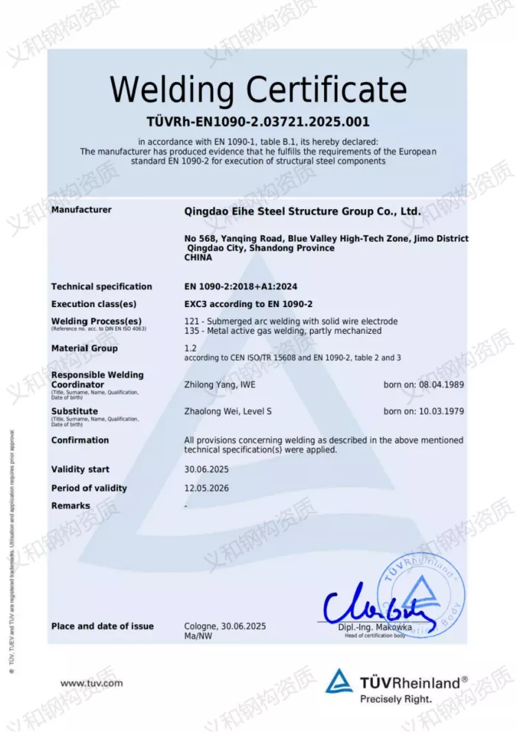 Steel Structure Explosion-Proof Safety Warehouse