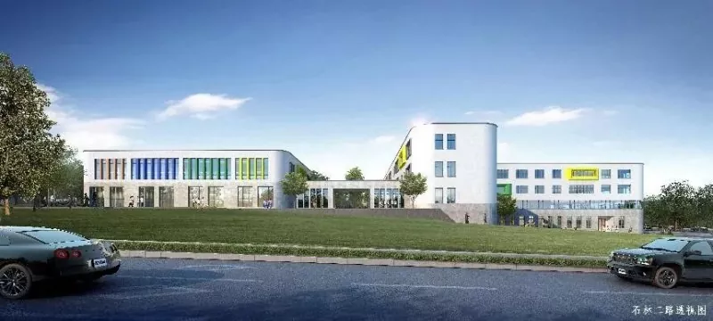 Сборные здания начальной школы