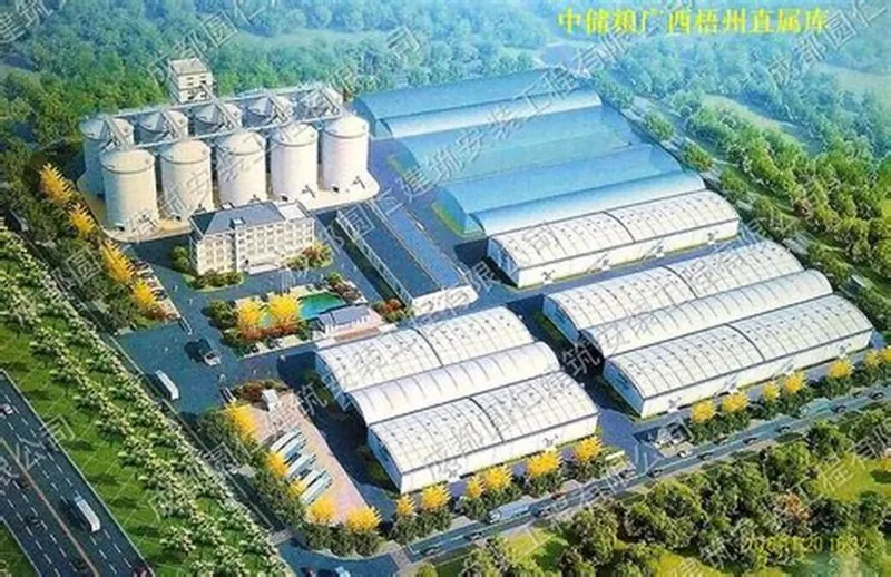Склад зерна со стальной конструкцией